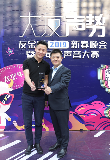 活动会议拍摄